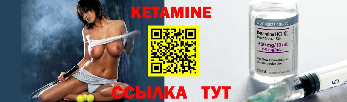 ГАШИШ  Codein  Мичуринск  Вход с VPN  Каннабис  Cocaine  Меф  
