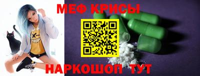 мдма Заволжье
