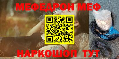 a pvp Жуковский