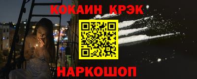 a pvp Жуковский