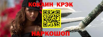a pvp Жуковский