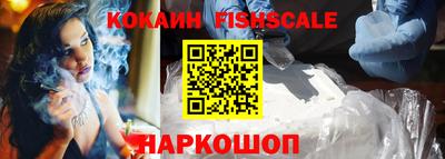 a pvp Жуковский