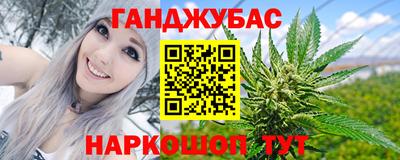 мдма Заволжье