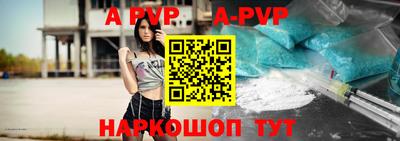 гашишное масло Заводоуковск
