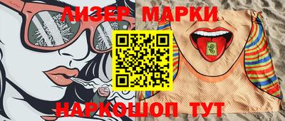 мдма Заволжье