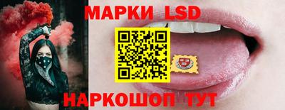 a pvp Жуковский