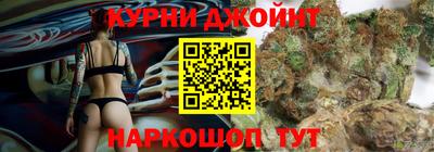 a pvp Жуковский