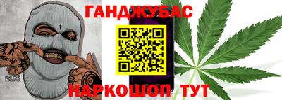 a pvp Жуковский