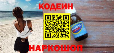 a pvp Жуковский