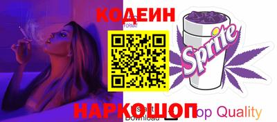 мдма Заволжье