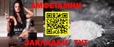 a pvp Жуковский