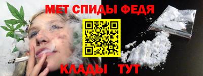 a pvp Жуковский