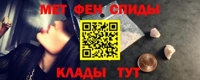 мдма Заволжье