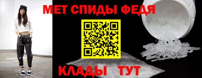 гашишное масло Заводоуковск