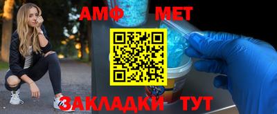 гашишное масло Заводоуковск