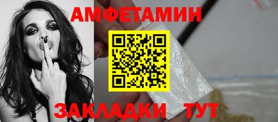a pvp Жуковский