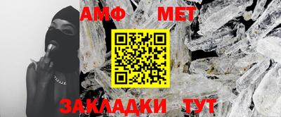 гашишное масло Заводоуковск