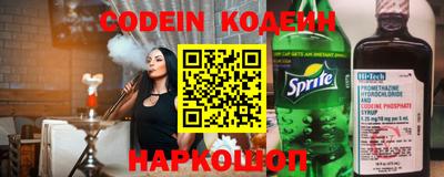 a pvp Жуковский