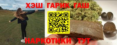 a pvp Жуковский