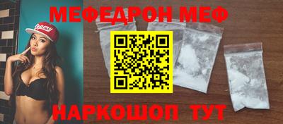 a pvp Жуковский